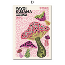 Poster Coleção Kusama Museum
